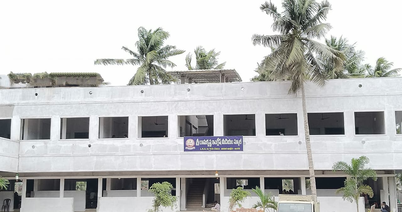 Campus